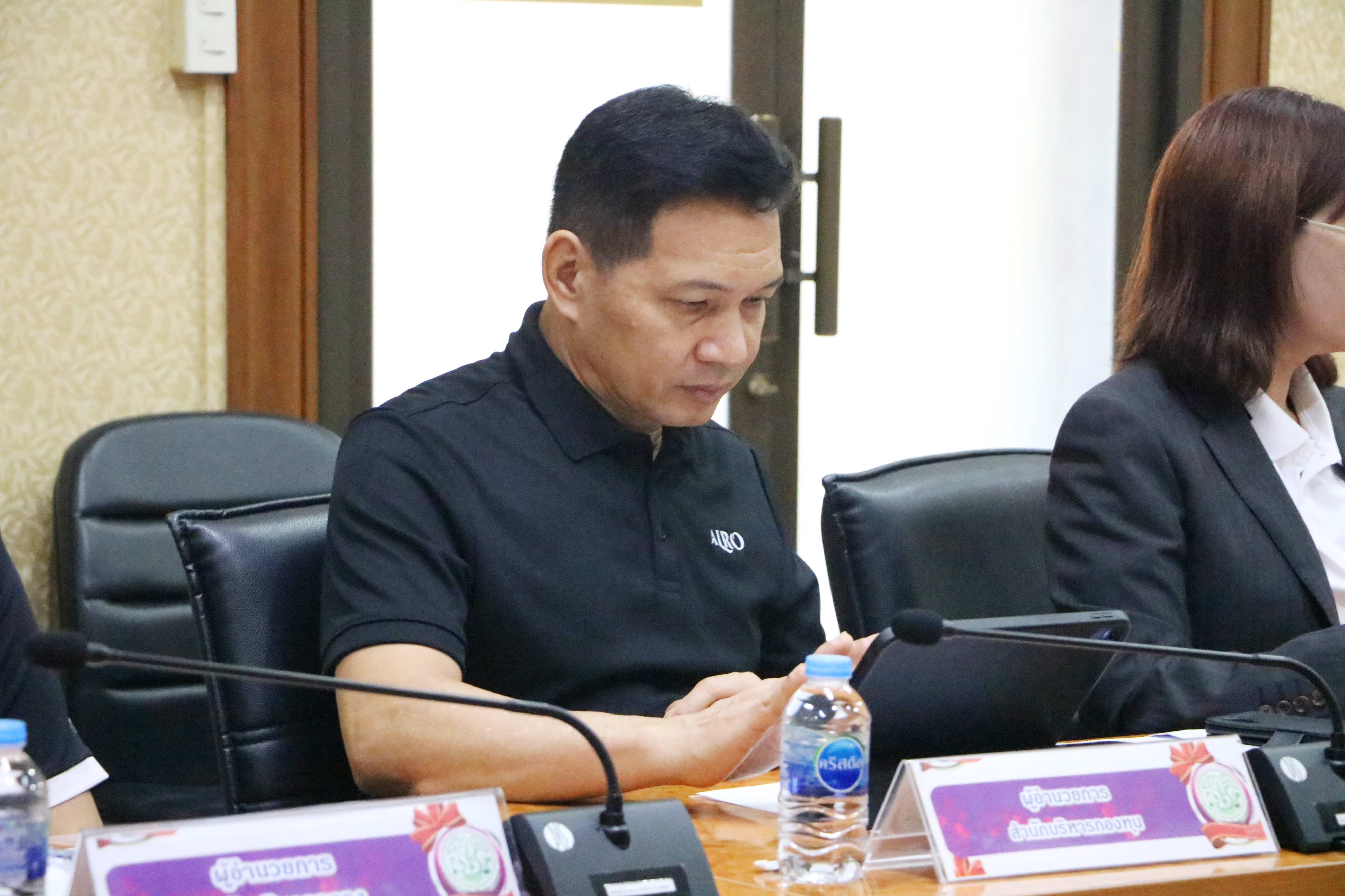 title - ส.ป.ก. ประชุมคณะกรรมการพิจารณาการขอพระราชทานเครื่องราชอิสริยาภรณ์ อันเป็นที่เชิดชูยิ่งช้างเผือก เครื่องราชอิสริยาภรณ์อันมีเกียรติยิ่งมงกุฎไทย และเหรียญจักรพรรดิมาลา ครั้งที่ 2/2569